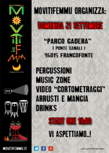 tribal-21-09-2014
